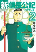 2권