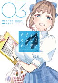 3권