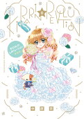 Vol. 6