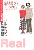 2권