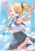 2권
