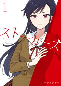 1권