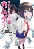 5권