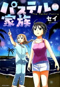 Vol. 10