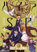 Vol. 4