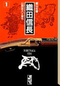 1권