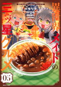 5권