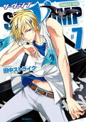 Vol. 7