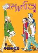 Vol. 1