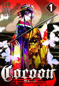 Vol. 1