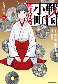 Vol. 19