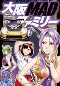 Vol. 7