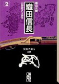 2권