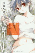 Vol. 5