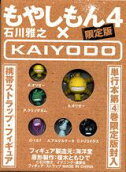 Vol. 4