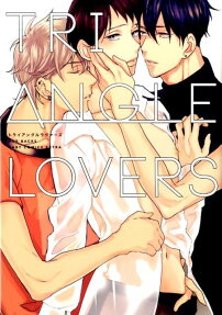 Triangle lovers