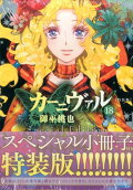 Vol. 18