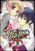 Vol. 5