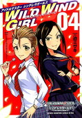Vol. 4