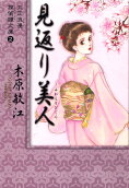 1권