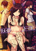 Vol. 1