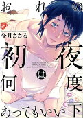 2권