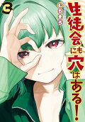 3권