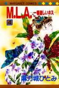 Vol. 4