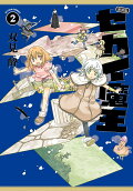2권
