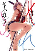5권