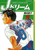 Vol. 5