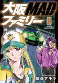 Vol. 8