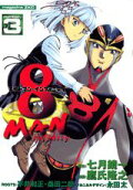 Vol. 3