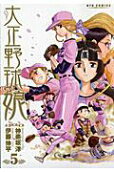 5권