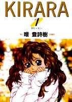 Kirara