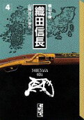 4권
