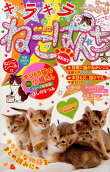Vol. 7