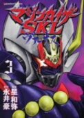 3권