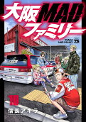 Vol. 10