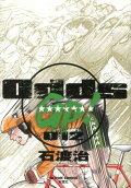 12권