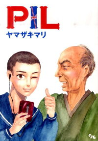 Pil