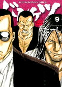 Vol. 9