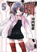 5권