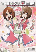 2권