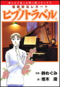 4권