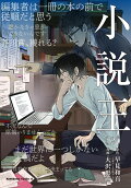 2권