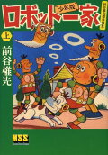 1권