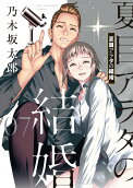 7권