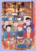 Vol. 7