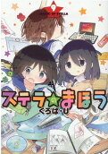 9권